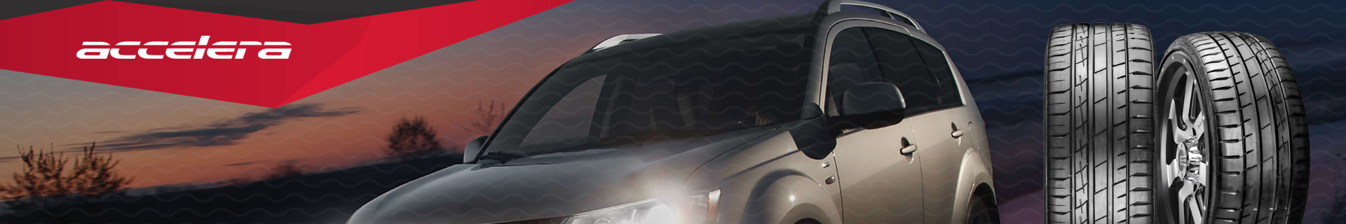 accelera-banner